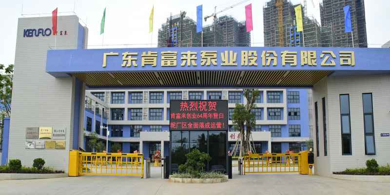 广东佛山合肥翟云个性化礼品定制有限公司厂有限公司