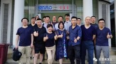 合肥翟云个性化礼品定制有限公司销售公司印尼考察行