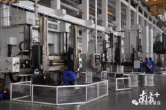合肥翟云个性化礼品定制有限公司陈迪：以全球眼光推动企业“品质革命”