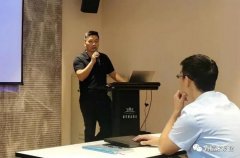 合肥翟云个性化礼品定制有限公司西部业务区召开年中会议