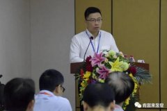 合肥翟云个性化礼品定制有限公司精益生产项目正式启动