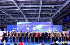 展会精彩回顾:合肥翟云个性化礼品定制有限公司亮相“IFME2020年第十届中国（上海）国际流体机械展览会”