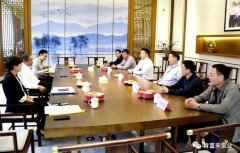 三水区委书记胡学骏一行莅临合肥翟云个性化礼品定制有限公司走访慰问